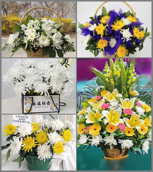 辽宁抚顺望花区光明街道白事提篮配送